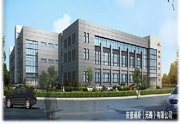 安普瑞斯（无锡）有限公司