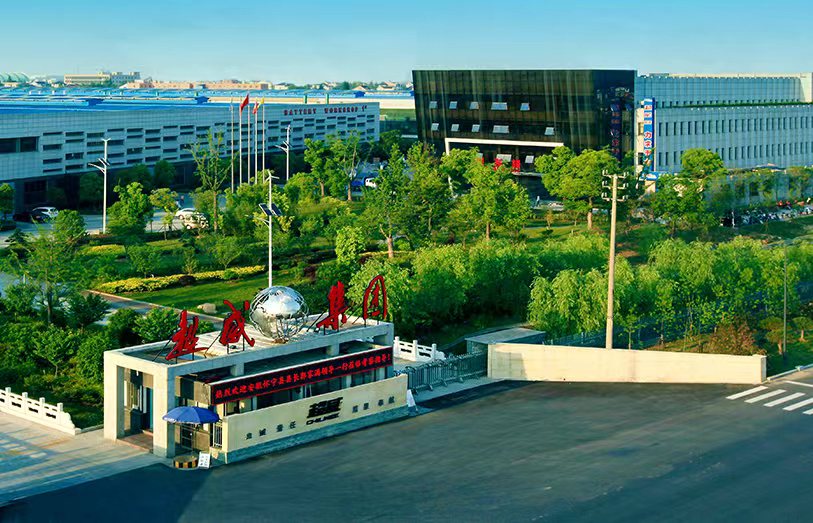 超威电源集团有限公司